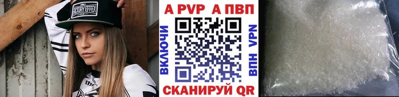 Купить закладку Новосокольники СК  Метамфетамин  Гашиш  МАРИХУАНА  Cocaine  АМФЕТАМИН 