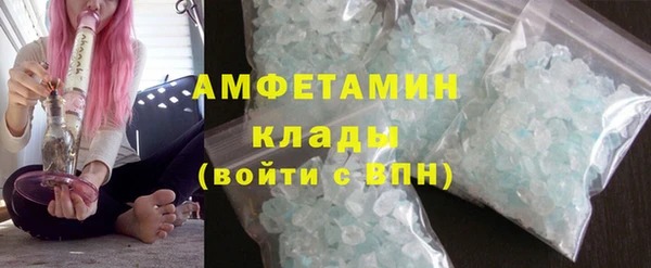 mix Покров