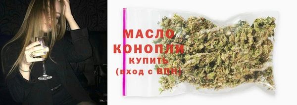 mix Покров