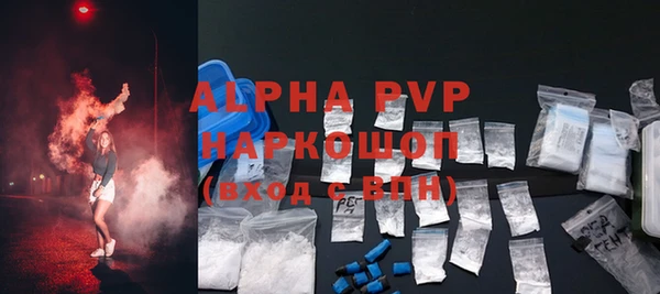 ешки Покачи