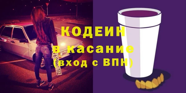 mix Покров