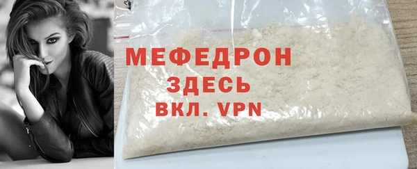 ешки Покачи