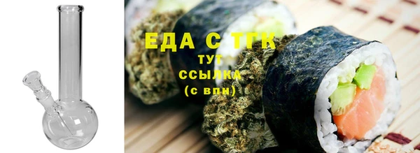ешки Покачи