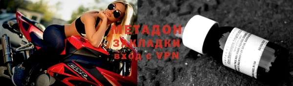 mix Покров