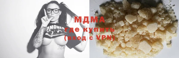 метадон Бородино