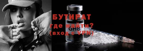 ешки Покачи