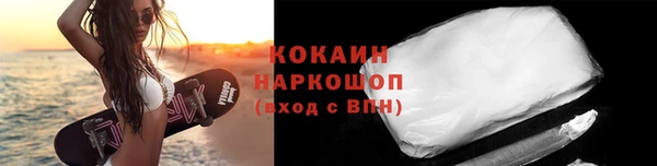 метадон Бородино