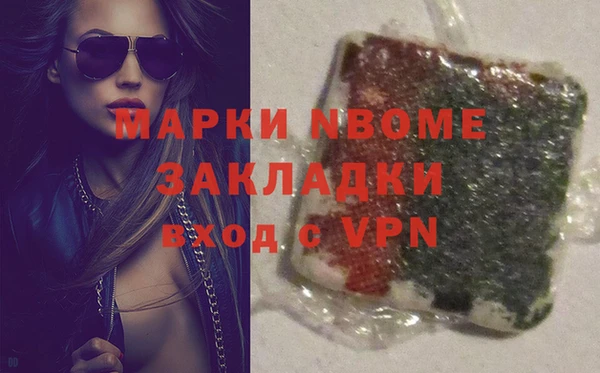 ешки Покачи
