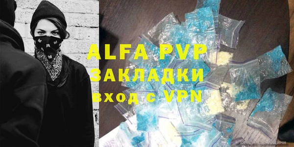 mix Покров