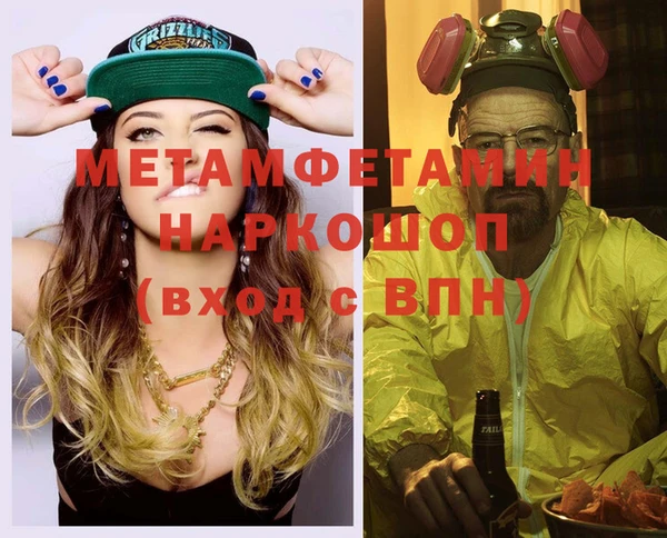 ешки Покачи