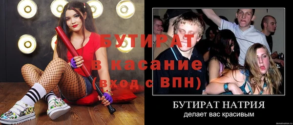 ешки Покачи