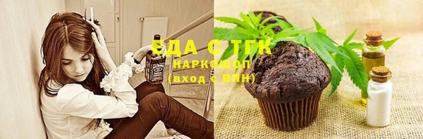 метадон Бородино